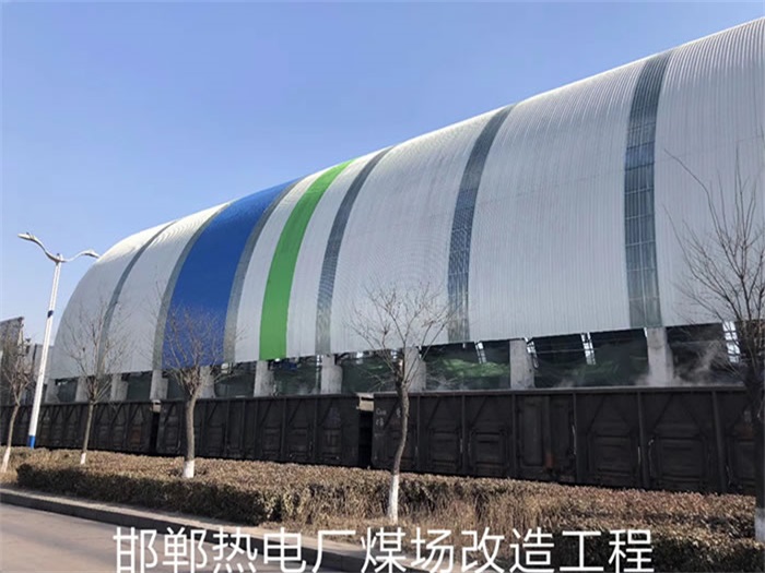 鞍山网架钢结构工程有限公司